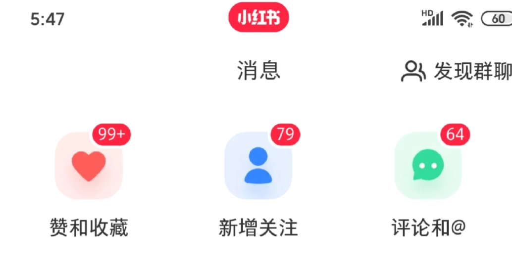 效果图15